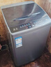 TCL京東聯(lián)名款波輪8KG大容量洗衣機全自動(dòng)家用宿舍租房家電國家補貼 以舊換新 一級能效B80L2R 曬單實(shí)拍圖