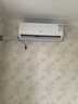 新飛（Frestec）空調補貼 新一級能效 大1.5匹大1匹掛機 以舊換新 省電冷暖變頻空調 家用壁掛式空調 冷暖 大1.5匹 一級能效 提供上門(mén)安裝服務(wù) 曬單實(shí)拍圖