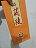 蘭陵窖藏濃香型白酒 50度500ml*6瓶整箱年貨送禮 山東口糧酒(無(wú)禮袋) 曬單實(shí)拍圖