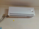 鴻蒙智選華為智選MEIPONT智能空調1.5匹掛機 風(fēng)神之眼(純銅管)超一級能效 AI人感冷暖國家補貼MAC35V1P80HR 曬單實(shí)拍圖