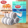 美麗雅洗刷刷平板拖把替換布38cm3片裝適用于洗刷刷拖把替換頭備件 曬單實(shí)拍圖