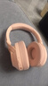 iKF T1 Pro【APP智聯(lián)互動(dòng)】頭戴式藍牙耳機無(wú)線(xiàn)有線(xiàn)2026新款耳機超長(cháng)續航游戲低延遲hifi音質(zhì)新顏粉 曬單實(shí)拍圖