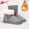 回力（Warrior）雪地靴女鞋冬季棉鞋女士加絨加厚保暖中筒厚底棉靴子女官方灰色39 曬單實(shí)拍圖