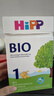 喜寶（HiPP）BIO有機嬰幼兒配方奶粉 德國原裝進(jìn)口600g單盒裝 1段 （3-6個(gè)月） 效期至27-4 曬單實(shí)拍圖