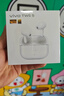 vivo TWS 5 純粹黑 60dB深海智慧降噪 跨生態(tài)無(wú)縫三連接 藍牙耳機 S50搭配耳機 曬單實(shí)拍圖