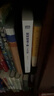 【2025豆瓣年度圖書(shū)】如何快速了解一個(gè)行業(yè) 肖璟 著(zhù) 人工智能時(shí)代的行業(yè)研究指南 人民郵電出版社 新華書(shū)店旗艦店正版圖書(shū)書(shū)籍 圖書(shū) 曬單實(shí)拍圖
