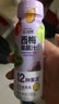 小輕甘輕上金銀花雙柚汁/蘋(píng)果汁飲品解膩兒童成人清潤飲料0脂肪果汁瓶裝 輕上0糖生椰喜慶版禮盒裝1L*4瓶 曬單實(shí)拍圖