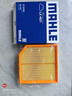 馬勒（MAHLE）帶炭PM2.5空調濾芯空調濾LAK1803(吉利星瑞/星越L博越L/銀河L6/L7 曬單實(shí)拍圖