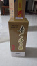 茅臺（MOUTAI）飛天茅臺 24/25年 53度500ml 出口版醬香型白酒 曬單實(shí)拍圖