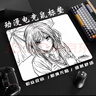 京川旭鼠標墊游戲墊動(dòng)漫欲語(yǔ)游戲電競FPS鼠標墊超大號游戲鼠標墊順滑 櫻之舞 400x450mm x6mm 曬單實(shí)拍圖