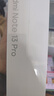 小米（MI）Redmi Note13Pro新2億像素 第二代1.5K高光屏 驍龍7s 移動(dòng)平臺67W閃充12GB+256GB淺夢(mèng)空間紅米手機 曬單實(shí)拍圖