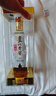 瀘州老窖 特曲晶彩 濃香型 白酒 52度500ml*2瓶 星光璀璨禮盒 節日送禮 曬單實(shí)拍圖