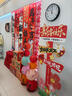 韞舜春節新年裝飾條幅套裝商場(chǎng)店鋪學(xué)校教室活動(dòng)場(chǎng)景布置掛飾2026馬年 BZ234馬年新年掛布【馬到成功】 曬單實(shí)拍圖