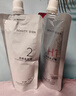 美人符直發(fā)膏蛋白矯正免拉免夾家用頭發(fā)軟化劑燙發(fā)藥水拉直柔順定型男女 曬單實(shí)拍圖