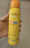 Mistine蜜絲婷防曬噴霧霜小黃噴100ml*2戶(hù)外高倍防水防汗新年禮物 曬單實(shí)拍圖