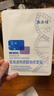 敷爾佳新款白膜4盒 敷感升級醫用透明質(zhì)酸鈉修復貼MHA-C-T 曬單實(shí)拍圖