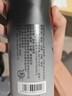 豐谷墨淵系列 豐谷淡墨 濃香型純糧食口糧酒 光瓶酒【會(huì )員專(zhuān)享】 45度 480mL 1瓶 豐谷·淡墨 曬單實(shí)拍圖