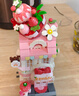 名創(chuàng  )優(yōu)品（MINISO）草莓甜品店積木拼插街景模型玩具擺件生日禮物兒童禮物男孩女孩 曬單實(shí)拍圖
