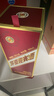 茅臺迎賓酒 醬香型白酒 送禮收藏商務(wù)宴請高度酒 53度 500mL 6瓶 紫迎賓 曬單實(shí)拍圖