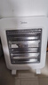 美的（Midea）小太陽(yáng)取暖器電暖器暖風(fēng)機電熱取暖器 烤火爐遠紅外暖風(fēng)取暖爐迷你家用臺式辦公室 速熱暖手寶暖腳 【旋鈕2檔調溫】速熱不刺眼 曬單實(shí)拍圖