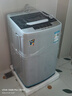 小鴨小洗衣機全自動(dòng)小型4.2KG計迷你波輪家用宿舍租房母嬰兒童小孩寶寶預約健康洗護風(fēng)干洗脫一體 4.2公斤全自動(dòng)【強勁動(dòng)力+全國聯(lián)?！?曬單實(shí)拍圖