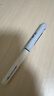 點(diǎn)石制筆 時(shí)空艙不濺墨細尖鋼筆正姿小學(xué)生三年級練字書(shū)法專(zhuān)用日常鋼筆7155藍桿-EF尖【魔液可擦墨藍】 曬單實(shí)拍圖