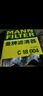 曼牌濾清器（MANNFILTER）空氣濾清器空氣濾芯空濾C18004適配08-13款新飛度/08-14鋒范1.5 曬單實(shí)拍圖