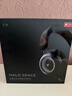 漫步者花再Halo Space 頭戴式無(wú)線(xiàn)藍牙耳機 主動(dòng)降噪 2.4G有線(xiàn)藍牙三模 游戲桌搭 適用蘋(píng)果華為小米 破曉白 曬單實(shí)拍圖
