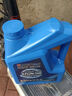藍星正品冷卻液綠色發(fā)動(dòng)機四季汽車(chē)有機5年長(cháng)效有機防凍液4kg 2kg -35℃ 紅色 【ISO質(zhì)量體系認證】 曬單實(shí)拍圖