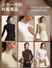 貓人【德絨羊毛】高領(lǐng)打底衫女秋冬季保暖針織毛衣長(cháng)袖內搭T恤衫上衣 曬單實(shí)拍圖