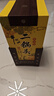牛欄山 二鍋頭 經(jīng)典黃龍 生肖鼠年 清香型白酒 52度1L*1瓶 單瓶裝 曬單實(shí)拍圖