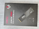 GEIL金邦 4TB SSD固態(tài)硬盤(pán) (PCIe 4.0 x4)NVMe M.2接口 游戲高性能版 P4H系列 臺式筆記本加裝游戲拓展 曬單實(shí)拍圖
