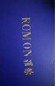 羅蒙（ROMON）高檔皮鞋男新款商務(wù)正裝真皮休閑鞋子男士英倫韓版尖頭新郎結婚鞋 黑色 42 碼 曬單實(shí)拍圖