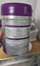 a2至初 3段奶粉嬰幼兒配方奶粉1-3歲850g*6罐三段奶粉 含乳鐵蛋白 曬單實(shí)拍圖