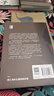 【2024豆瓣年度圖書(shū)top1】世上為什么要有圖書(shū)館 楊素秋 譯文紀實(shí) 西安碑林圖書(shū)館 文學(xué) 小說(shuō) 曬單實(shí)拍圖