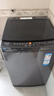 Haier海爾洗衣機全自動(dòng)補貼悅己波輪洗衣機8公斤直驅變頻一級能效神童10公斤大容量?jì)纫鲁?海爾統帥 10.2KG丨一級能效+超微凈魔方+六維減震 波輪 曬單實(shí)拍圖