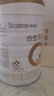 合生元（BIOSTIME）派星 較大嬰兒配方奶粉 2段(6-12個(gè)月)  新國標 800g 曬單實(shí)拍圖