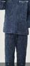 安之伴【超鎖溫】情侶睡衣冬季三層加厚珊瑚絨夾棉連帽男女家居服可外穿 青木棕【軟糯有彈性-超鎖溫】 男 XL 曬單實(shí)拍圖