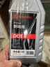布雷博剎車(chē)油汽車(chē)電動(dòng)摩托車(chē)通用型全合成制動(dòng)液專(zhuān)用離合器油 DOT4標準版 【2L/2升/2瓶裝】大保養*清洗更換 曬單實(shí)拍圖