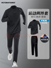 VICTORIATOURIST健身衣服男女運動(dòng)套裝秋冬保暖跑步裝備晨跑服騎行緊身訓練速干衣 曬單實(shí)拍圖