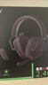 戴靈G3游戲電競頭戴耳機2.4G無(wú)延遲電腦藍牙7.1音效fps專(zhuān)用有麥長(cháng)續航冰絲耳罩個(gè)性調音C-media驅動(dòng) 暗影黑 【電競C-media解碼芯片 】 曬單實(shí)拍圖