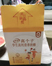 伊利高個(gè)子學(xué)生奶粉 高鈣營(yíng)養 奶粉兒童6-14歲 營(yíng)養品早餐 DHA 700g 曬單實(shí)拍圖
