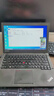 Thinkpad聯(lián)想二手筆記本電腦x250/270 12寸商務(wù)辦公輕薄本筆記本電腦 9成新 X240 12寸i5四代集顯8G 512G固態(tài) 9成新 曬單實(shí)拍圖