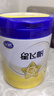 飛鶴星飛帆3段700g新國標幼兒配方奶粉 OPO水解乳清蛋白配方700g罐裝 6罐*700g（咨詢(xún)享多重加贈） 曬單實(shí)拍圖