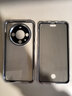 京工智造【25°防窺款丨無(wú)需貼膜】適用華為mate60pro手機殼mate60保護套全包防摔金屬邊框雙面玻璃磁吸 Mate60Pro/Pro+【白沙銀】升級防窺 自帶鏡頭防護丨航空合金邊框 曬單實(shí)拍圖