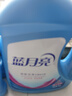 藍月亮深層潔凈洗衣液 薰衣草香 3kg瓶+1kg*3瓶 高效除螨 強效去污 曬單實(shí)拍圖