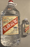 卓譽(yù)【私藏高粱酒】52度純糧食酒5L桶裝白酒清香型泡酒專(zhuān)用酒自飲原漿 曬單實(shí)拍圖