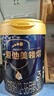 愛(ài)他美領(lǐng)熠3段800g嬰幼兒配方奶粉（12-36月齡） 3段 800g 3罐 【聯(lián)系客服改價(jià)優(yōu)惠】 曬單實(shí)拍圖