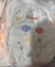 好奇（Huggies）金裝拉拉褲XL96片(12-17kg)尿不濕【速干不易紅】 曬單實(shí)拍圖