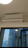 海爾空調 麥浪舒適風(fēng)1.5匹 新一級能效變頻 AI人感 雙排銅管蒸發(fā)器 臥室掛機  國家補貼 KFR-35GW/E2-1 曬單實(shí)拍圖